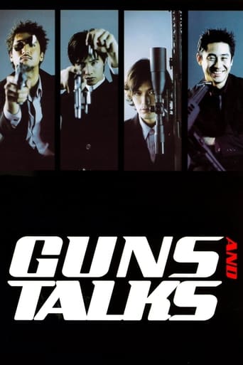 Poster of Guns & Talks