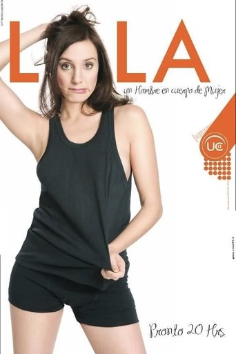 Poster of Lola