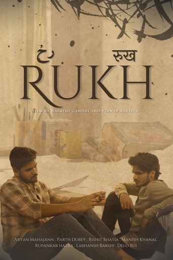 Rukh Poster of Rukh