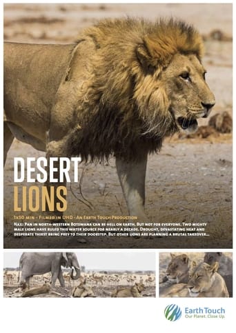 Poster of Desert Lions