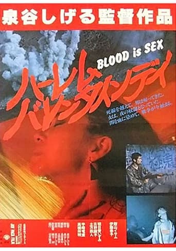 Poster of Harlem Valentines Day: Blood Is Sex