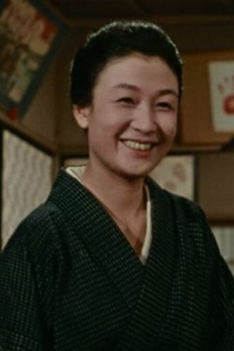 Portrait of Mutsuko Sakura