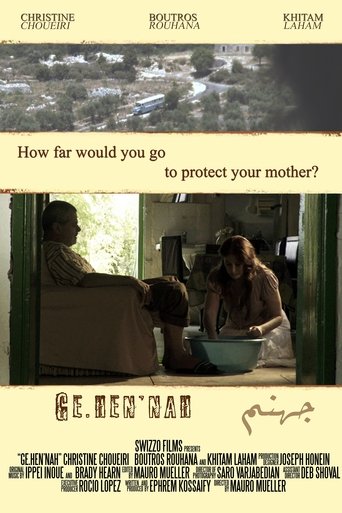 Poster of Ge.hen'nah