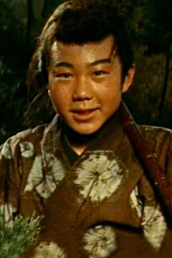 Portrait of Motoharu Ueki