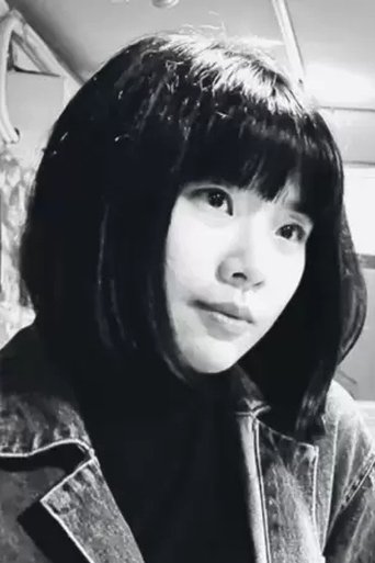 Portrait of Chin-Ya Hu