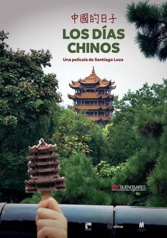 Los días chinos Poster of Los días chinos