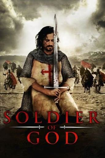 Poster of Soldier of God