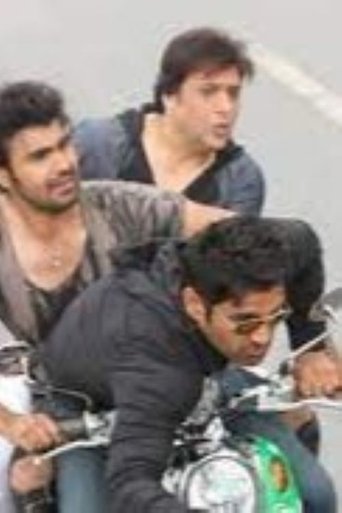 Poster of Afra Tafri
