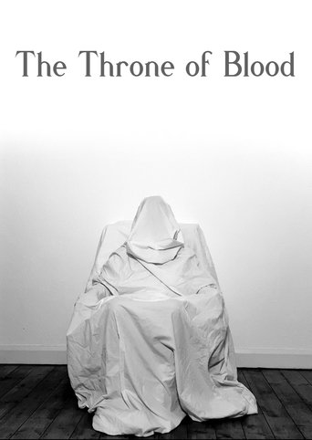 The Throne of Blood Poster of The Throne of Blood