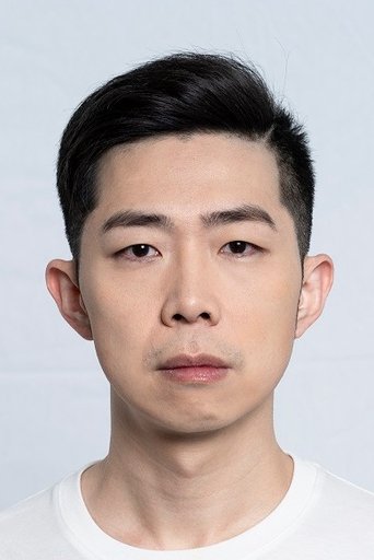 Portrait of Chu Ting-Yi