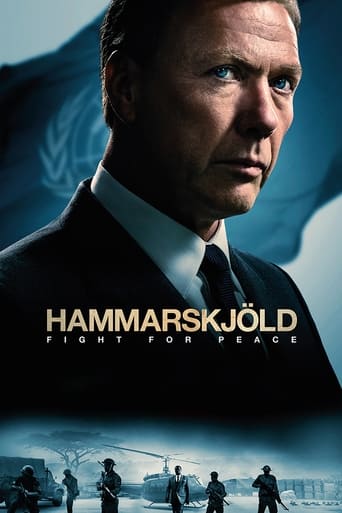 Poster of Hammarskjöld