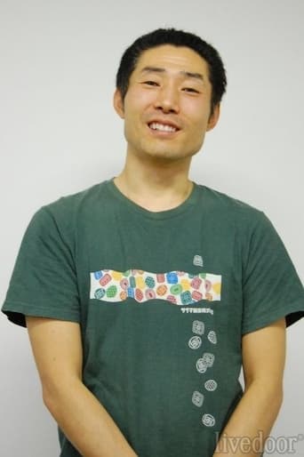 Portrait of Hiroyuki Tanaka