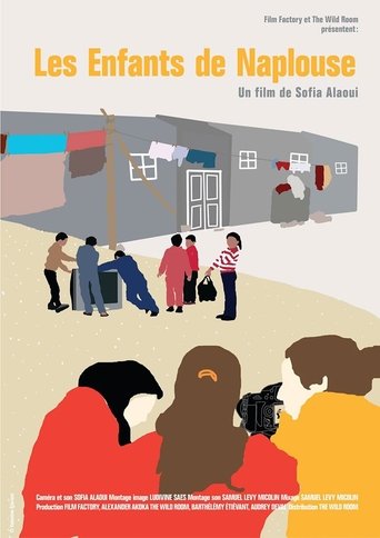 Poster of Children of Nablus