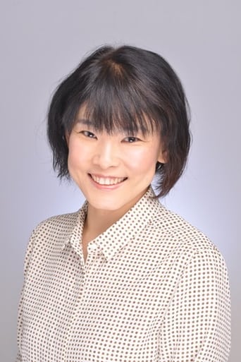 Portrait of Shizuka Ishikawa