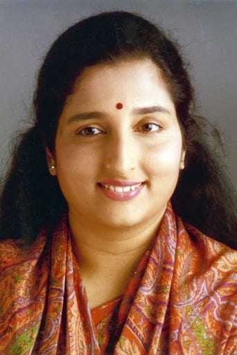 Portrait of Anuradha Paudwal