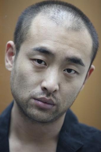 Portrait of Wang Bu