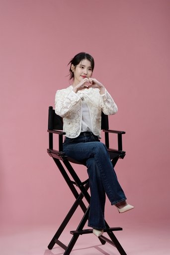 Portrait for IU's Palette - Season 2