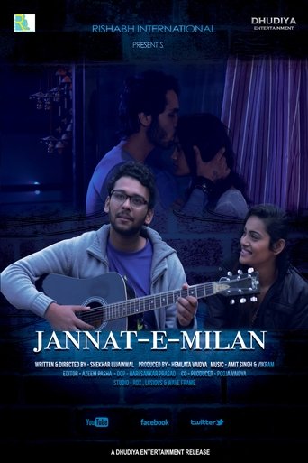 Poster of Jannat E Milan