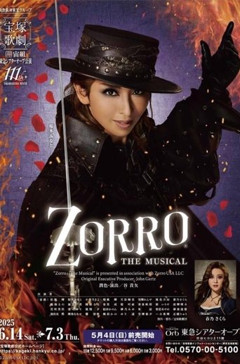Zorro the Musical Poster of Zorro the Musical