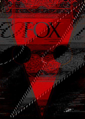 Poster of The Fox
