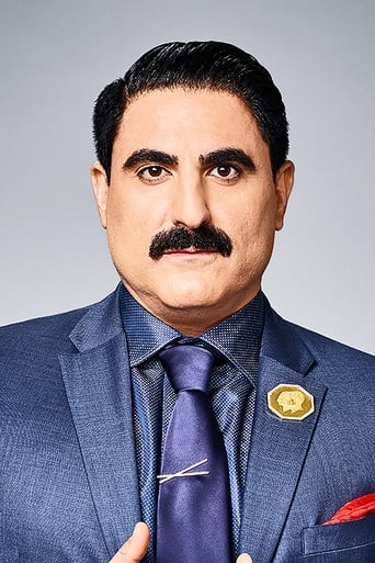 Portrait of Reza Farahan
