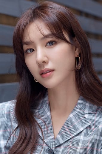 Portrait of Seo Ji-hye
