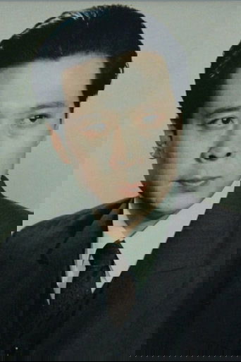 Portrait of Sun Yanjun