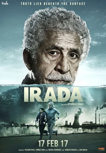 Poster of Irada