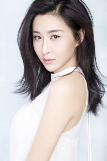 Portrait of Shao Xingying