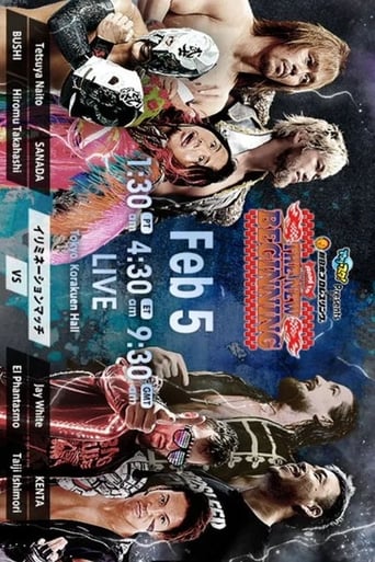 Poster of NJPW Road To The New Beginning 2020 - Night 6