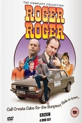 Poster of Roger Roger