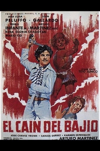 Poster of El Cain del bajio