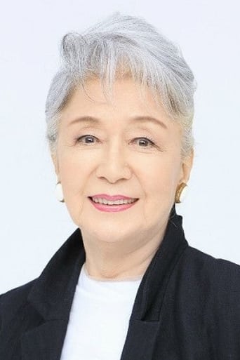 Portrait of Mitsuko Kusabue