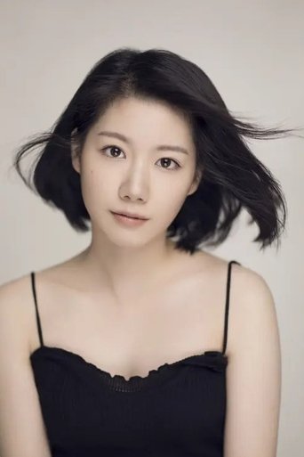 Portrait of Wang Ting