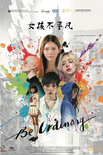 Poster of Be Ordinary