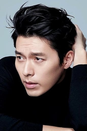 Portrait of Hyun Bin