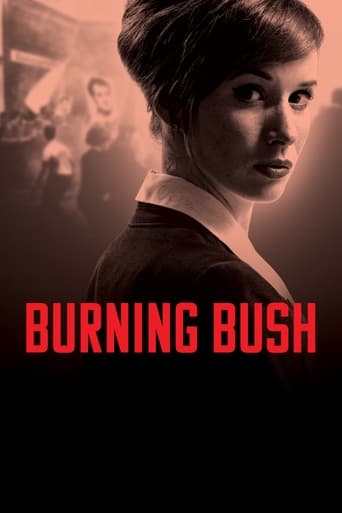 Poster of Burning Bush