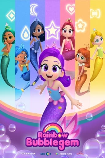 Poster of Rainbow Bubblejem