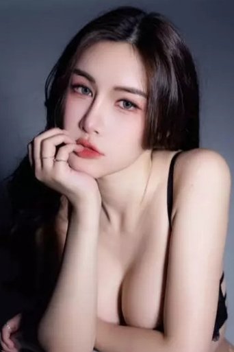 Portrait of 艾熙