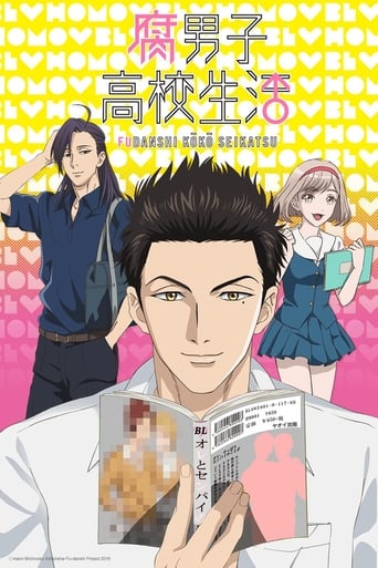 Poster of The Highschool Life of a Fudanshi