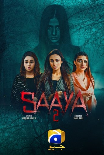 Saaya Poster of Saaya