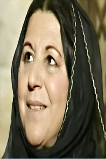 Portrait of Sa'dia Al-Zeidi