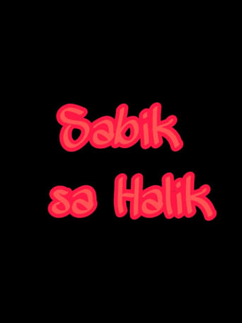 Poster of Sabik Sa Halik