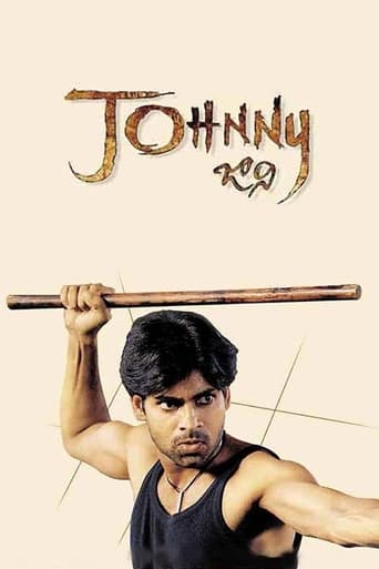 Poster of Johnny