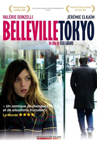 Poster of Belleville Tokyo