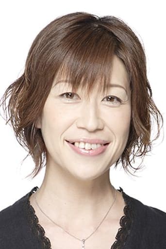 Portrait of Yoshiko Kamei