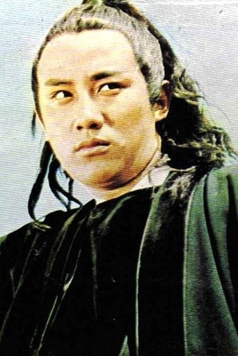 Portrait of Kong Ban