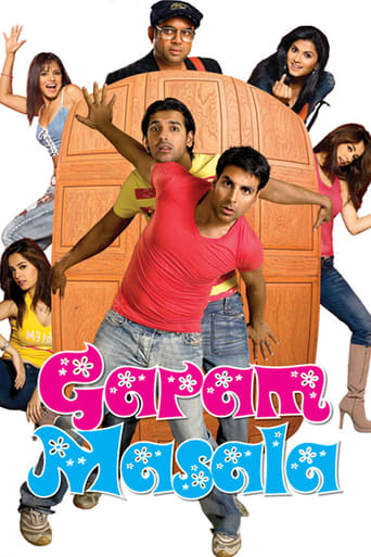 Poster of Garam Masala