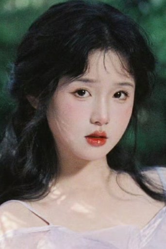 Portrait of Zhi Chunhe
