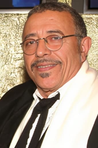 Portrait of Mohamed Saïd Afifi